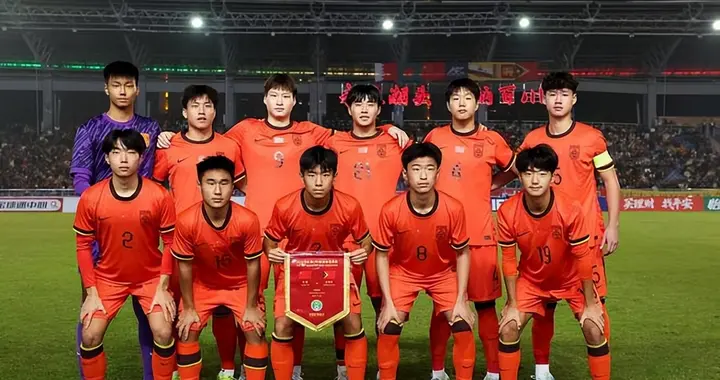 麻烦大了！U17国足首战无VAR+沙特裁判，球迷怕被秋后算账