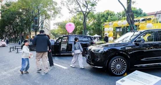 一次关于出行的文化跃迁：在“形跃周末”，读懂问界的出行哲学