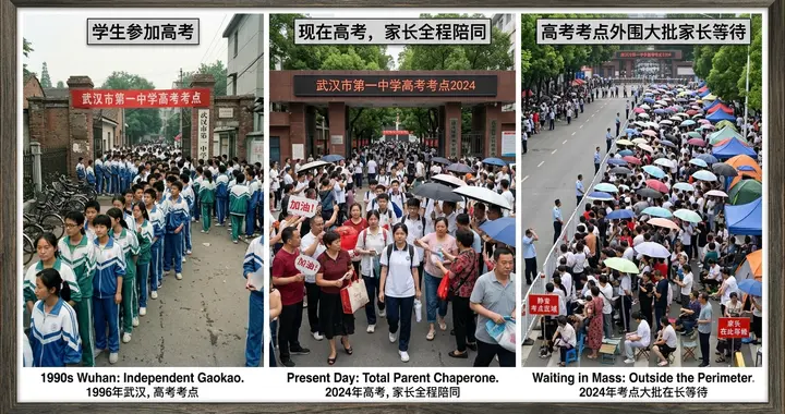 从武汉两桩高考小事，看中国家长为什么越来越输不起了