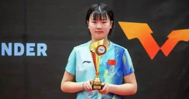 【爆】15岁8天3冠！别急着造神，看懂姜依依背后的国乒潜规则