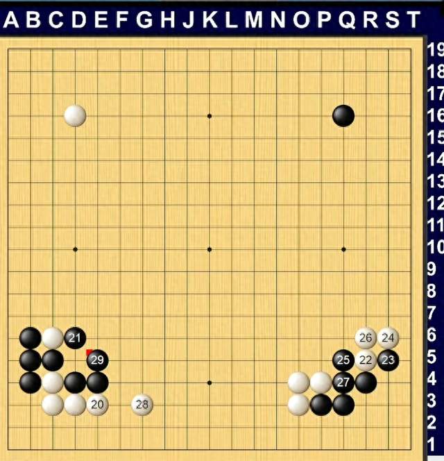 快刀轻率 静静封喉