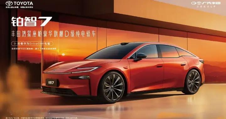 广州车展加持，年度最后一个月车企蓄势待发