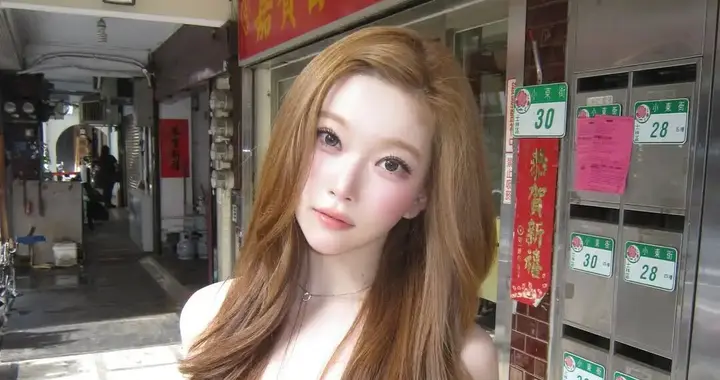 日本女星福富月的穿搭参考