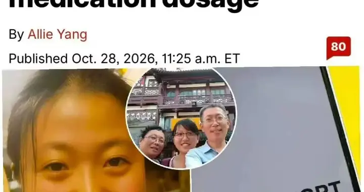 冲上热搜！ChatGPT被指致用户死亡