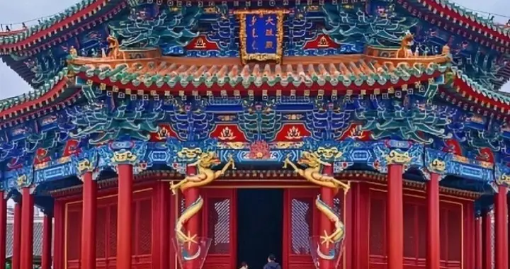 国无德不兴，人无德不立
