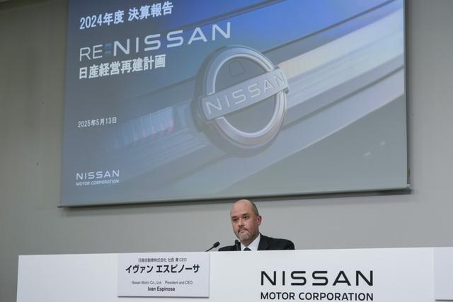 日产断臂求生：全球关停7家工厂 中国市场份额恐再跌18%