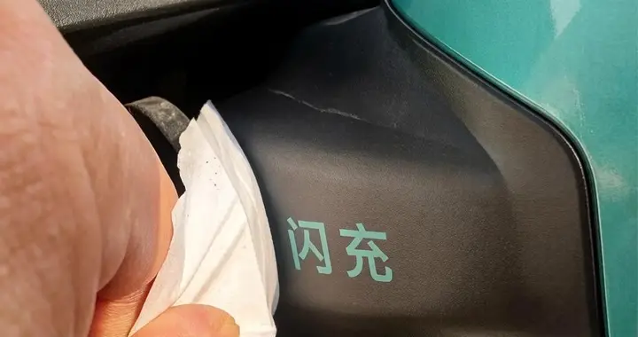 5分钟补能400公里 比亚迪1500kW闪充生态落地