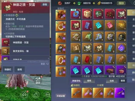 不会有人找大贝开箱了，对吗？呜呜呜呜呜呜呜