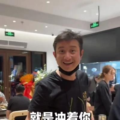 彩虹吃瓜娱乐：文章在上海开的应该不是真正