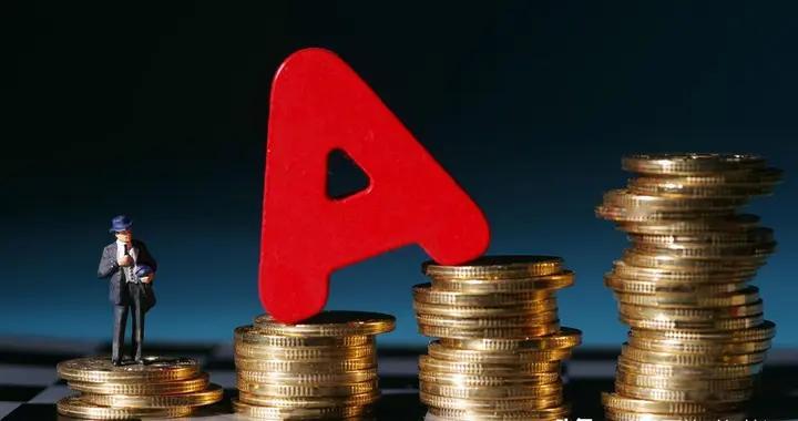 A股：今天，7月22日，释放了两个关键信号！股市或将这样变化！