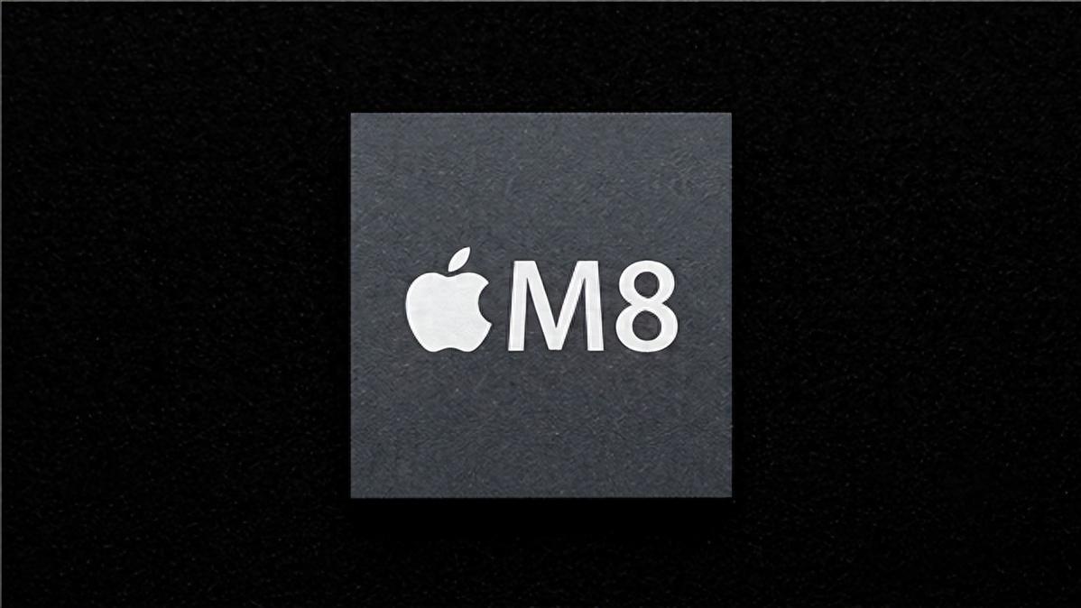 领先业界一代！苹果M8首发台积电1.4nm工艺，能效暴涨30%