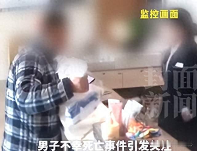 5 小时救命药滞前台！酒店以“隐私” 为由拒送，51岁男子客房身亡