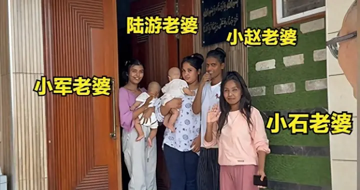 小赵的签证还没有办下来，但是因为接到一个电话就错过了面签