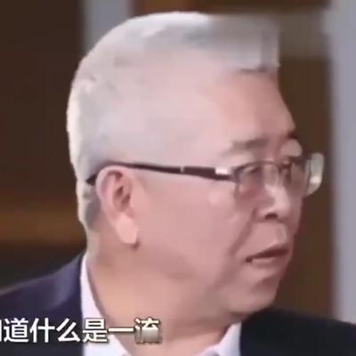 52赫兹实验室：北大教授乔晓春：我们大学