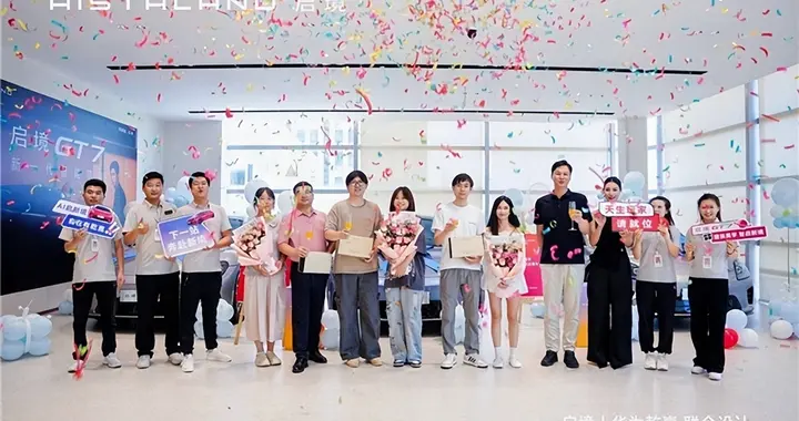 启境GT7交付：华为乾崑智驾ADS5实测解析