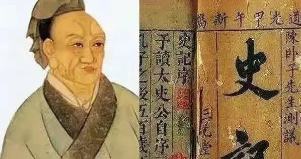 项羽能成为历史“顶流”还是要归功于司马迁的《史记》