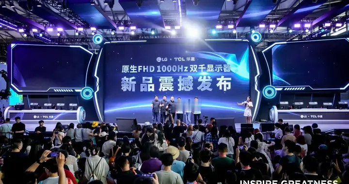 TCL华星携手LG电子亮相CJ2026，发布全球首款原生双千显示器