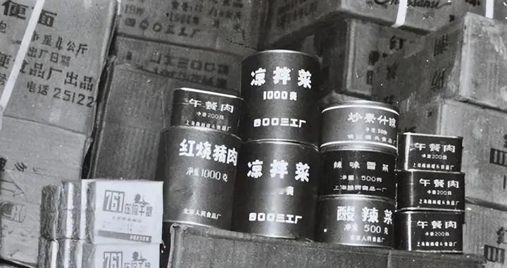 对越战场的罐头记忆：红烧猪肉成噩梦，一口甜罐头是战火里的光