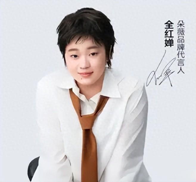 官宣！全红婵正式迎来新身份，亮相全新岗位，薪资待遇首次曝光