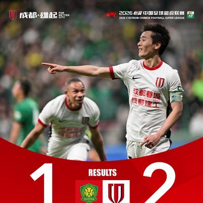 大佬鸣的体育天地