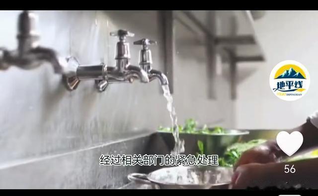 荆江自来水异味氯气“背锅”背后如何破局？做好这四点至关重要！