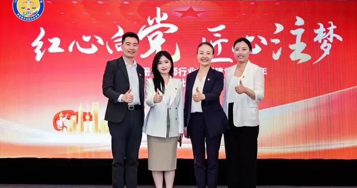 毕马威华振斩获上海市注册会计师行业首届岗位技能比武竞赛荣誉
