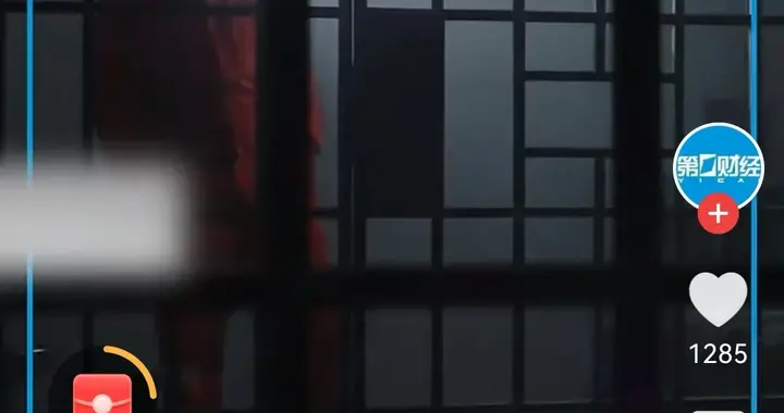 摩尔线程股价能上千？紫晶存储高管终判刑，A股高科技有盼头？