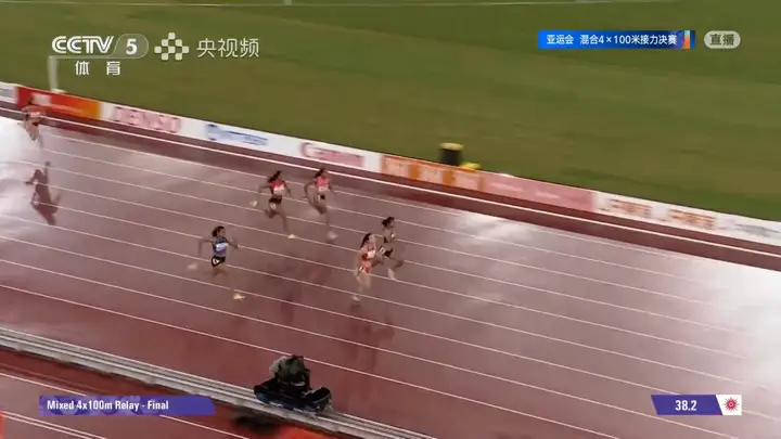 🇨🇳中国队40.78夺冠🏆！小孩姐陈妤颉最后一棒直接生吃！太猛了！
