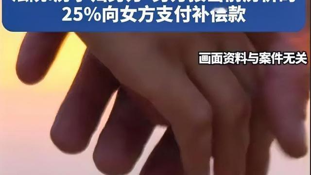 谈古论今：“白嫖成功！”广东深圳，两口子