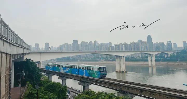 中国“最大”直辖市！面积相当于13个上海，有望成为一线城市？