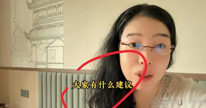 安娴一家回到河南之后，争论为什么更大了