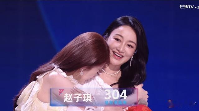 厦门红英姐：50岁的赵子琪宣布不再回浪姐