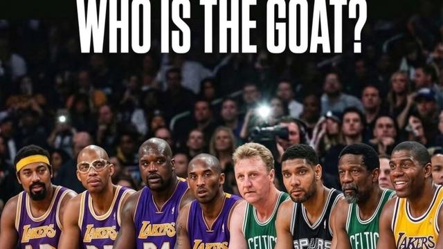 飞鱼篮球：6选1！张伯伦，贾巴尔，奥尼尔