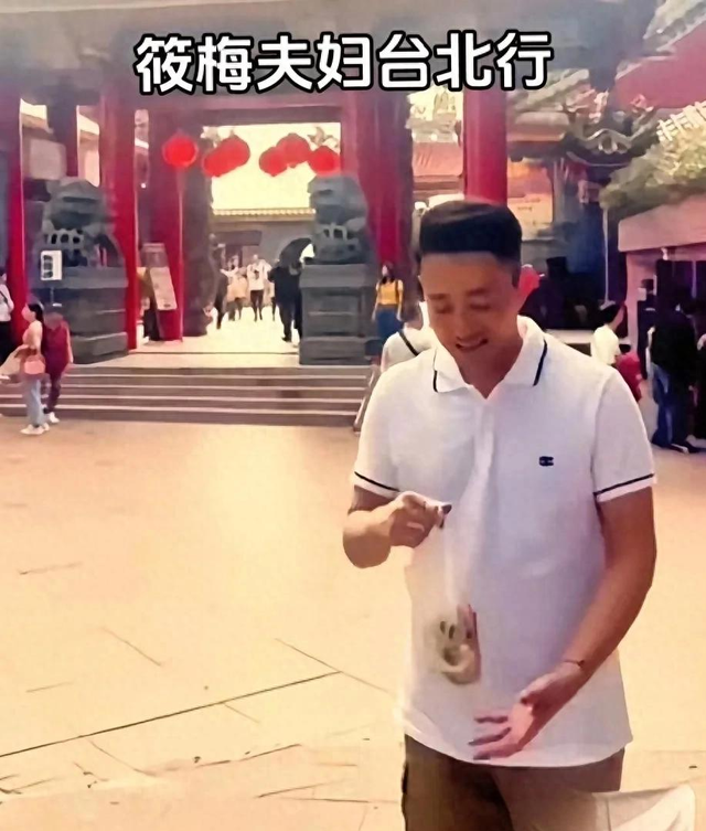 马筱梅夫妇结束三天四夜台湾省行，小玥儿小霖霖开朗许多，回京了