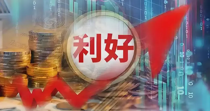 工信部开展“人工智能+软件”专项行动，附名单！