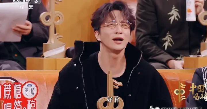 彻底失望——刘宇宁坐在《中国唱将》导师席上？流行音乐完了？