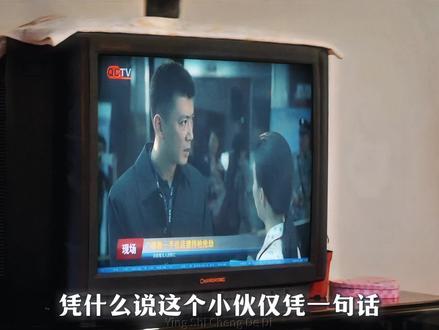 凭什么他一句话就骂醒了无数的恋爱脑
