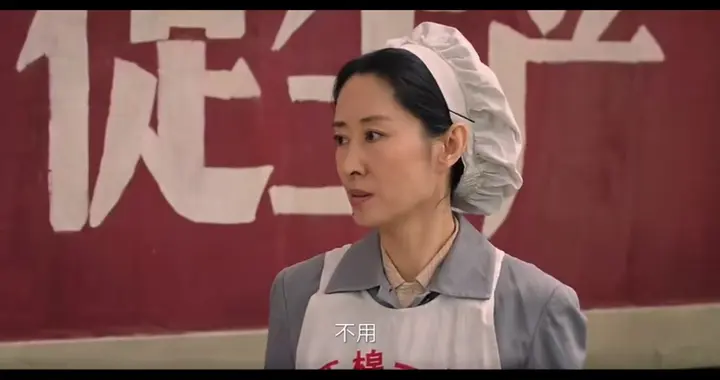 《纯真年代》许红旗官复原职，是方穆静被父母轻易原谅的根本原因