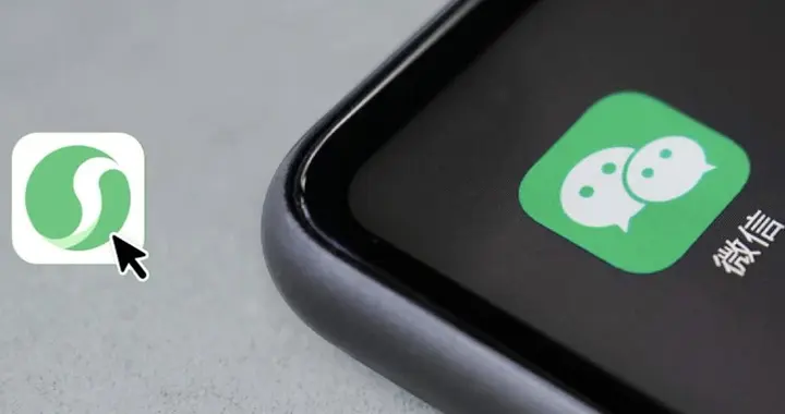 腾讯绝密计划曝光：微信全面接入AI，14亿人的生活将如何被重构？