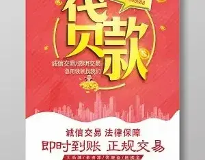 出现了这些现象，要捂紧钱袋子，谨慎创业，谨慎投资！