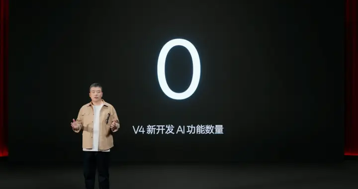 AI眼镜“叫好不叫座”怪圈如何打破？雷鸟V4用减法突围