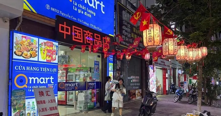 想淡化中国影响？越南政府大规模拆除中文广告，市场怒了：不行！