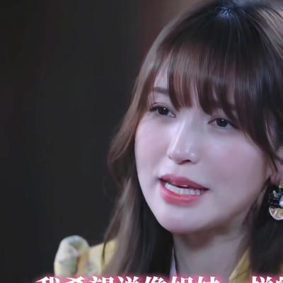 心随花开：金莎自爆担心被说是孩子奶奶，说