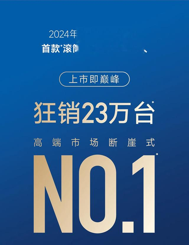 科沃斯地宝T80上手：实测效果太高效，全民滚筒活水洗地时代开启