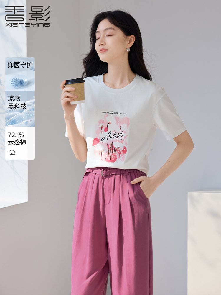 【凉感抑菌】香影白色t恤女短袖