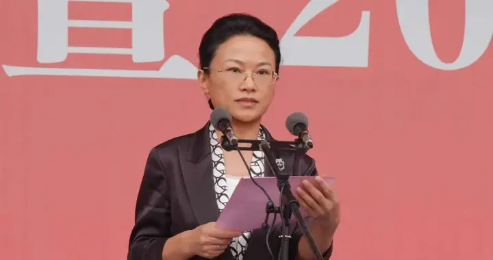 菏泽家政职业学院庆祝第42个教师节大会暨2026级新生开学典礼举行