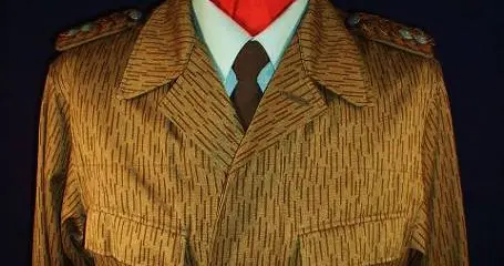 东德将官徽章和制服图解