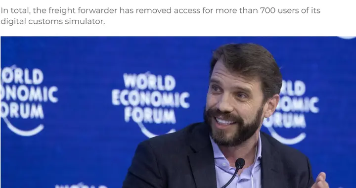 Flexport借机封杀货代同行