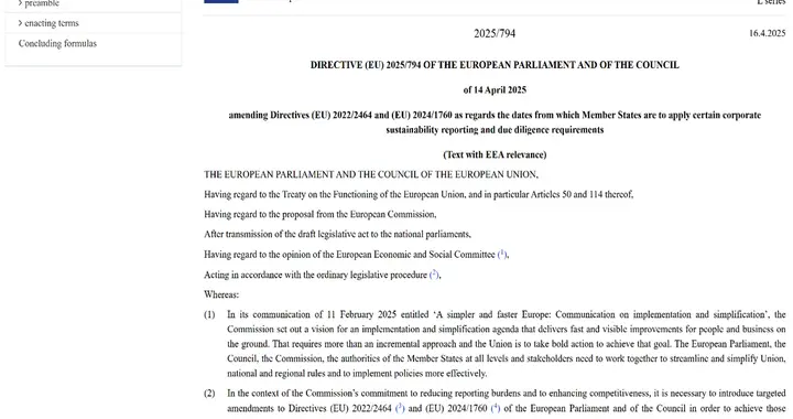 卡塔尔和阿联酋LNG是地缘政治工具，且看一位外国专家如是说