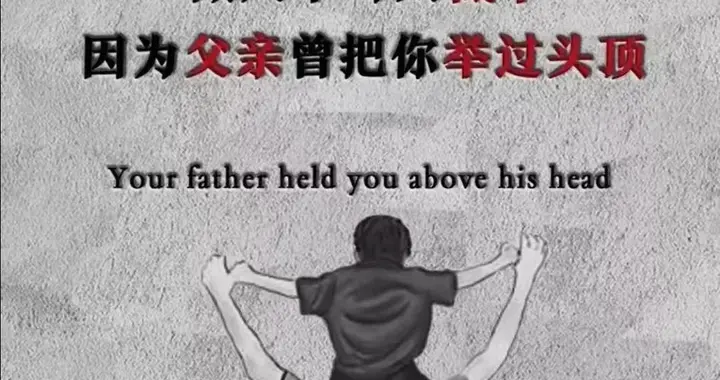 所有人都告诉我要懂事，却没有人告诉我要开心！